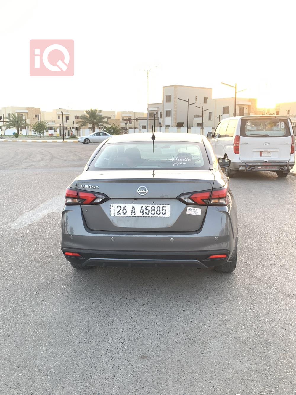 نيسان فيرسا